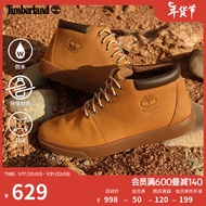 添柏岚（Timberland）男鞋新款户外休闲防水皮革中帮|A2DSC A2DSCW/小麦色 43