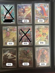 「繁中」寶可夢/Pokemon TCG - 拉帝亞斯EX SR/拉帝歐斯AR/勇士雄鷹AR/吉利蛋AR/裹密蟲AR/豐密龍AR/燃燒蟲AR/夠讚狗AR/蒼炎刃鬼AR