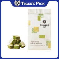osulloc  Green Tea Wafer cube 100g
