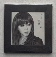 G.E.M. 鄧紫棋 《童話的休止符》 CD 絕版HummingBird大盒裝 全新未拆封