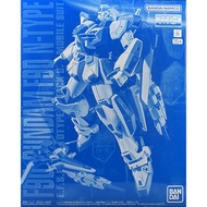 GUNDAM PB Limited MG 1/100 GUNDAM F90 N Type Anime Merchandise Collectibles Assembled Model Gift