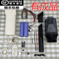 kipas amgras jisulife fan "amgras fan Influencer Violent Fan diy Hurrica kica Xia Handao Turbo Handh