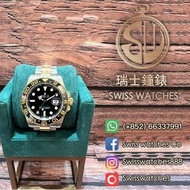 二手 勞力士 Rolex GMT-Master II 116713 LN 黑面 連卡