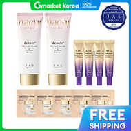 ครมบำรงผวหนา NEW 쟈스 55 มล. x2 + ครมบำรงรอบดวงตา AHC ซซน 13 12 มล. x4 + ตวอยาง 5 ชน