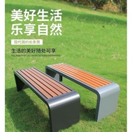 Park Seat Bench Colorful Outdoor Bench Bench Bench Rest Outdoor Kindergarten Leisure Chair Bench Sho