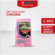 Nestle Purina SUPERCOAT Chicken Small Breed Puppy Dog Dry Food 1.4kg