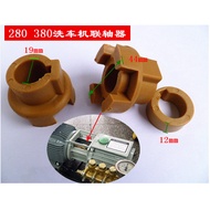 B. b.Hot-selling Hot-selling High Pressure Washer Car Washer QL280QL380 Matching Coupling Car Washer