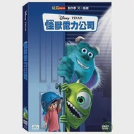 怪獸電力公司(單碟版) DVD