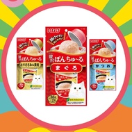 Cat Lick Treats​ciao​ Wet Food tsc Cup Churu Cat Treat Stick Cat Snack 猫条 猫零食