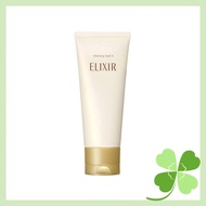 ELIXIR SUPERIEUR Cleansing Foam 2 (Moist Type) N 145g Facial Cleansing Foam Foam Soft and Plump Skin Aging Care Shiseido