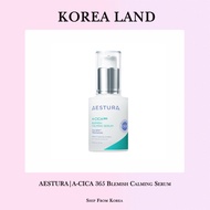 AESTURA | A-CICA 365 Blemish Calming Serum (25ml/40ml)