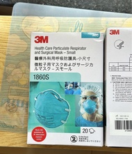 3M醫療外科口罩1860S