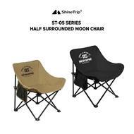 SHINETRIP Moon Chair ST-05 Series Camping Foldable Portable Picnic A467 A467-T00 A467-H00