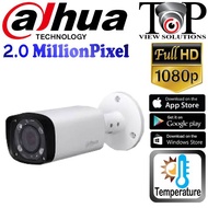 DAHUA HDCVI 2.0mp IR Bullet Camera