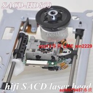 現貨 ONIX歐尼士CD10 SACD-15 純CD激光頭 發燒CD光頭 SF-HD870PB原裝