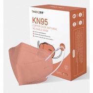 Weipu Dun WPD KN95 Mask Copper Oxide Mask 1pcs Weipu Dun WPD KN95 Mask KN95 Copper Oxide Mask 1pcs Reusable Mask