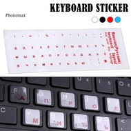 <COD> Transparent Keyboard Protector Keyboard Sticker Cyrillic Keyboard Stickers Transparent Pvc Dec