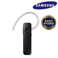 Samsung bluetooth headset EO-MG920 / Fodi Bluetooth mono headset Handsfree / wireless headset