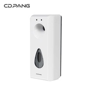 Chuangdian Automatic Fragrance Machine Toilet Deodorant Fragrance Machine Cinema Aroma Diffuser Hote