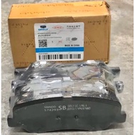 GEELY GENUINE PARTS BRAKE PADS FOR X70 / X50