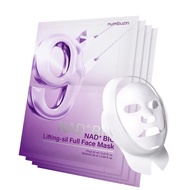 Numbuzin No.9 NAD BIO Lifting Facial Complete Mask