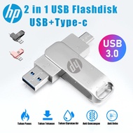 hp U502 U601 High Speed USB 3.0 & Type-C Flashdisk 32GB-1TB, Metal Flash Drive for Computers, Androi