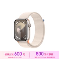 Apple/苹果 Watch Series 9 智能手表GPS款45毫米星光色铝金属表壳 星光色回环式运动表带 MR983CH/A