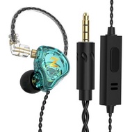 QKZ NUNE HIFI手機音響耳機 3.5mm帶咪 線控 0.75mm可換線針插