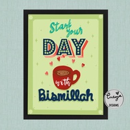 Islamic wall art, Islamic quotes, Kitchen art, gambar hiasan dinding, Bismillah art, A3 A4, Ikea Bla