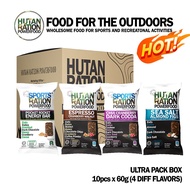 Hutan Ration Powerfood Energy Bar Ultra Pack with Booster (60g x 10 Pcs)