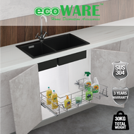 ecoWARE Undersink U-Shaped Pull Out Basket (SUS304)