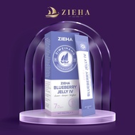 [LIVE] ZIEHA Blueberry Lutein Jelly (20g x 7pcs) 24/2/2026