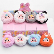 BB3 Zipper Plush Cute Baby 3 Fluffy Animal Gift