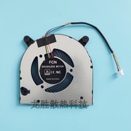 [Ready Stock Cooling Fan] Suitable for MD6005HS MD7505HS DC5V 0.25A BF07505H05FP Silent Fan