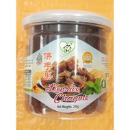 (Carelife) Licorice Chayote 240g 甘草佛手果