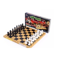 LIEN HIEP THANH International Standard Premium Chess Set LARGE - Chess Set with Chessboard - High qu