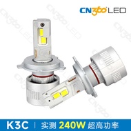 Cn360 K3C Model Measured 240W High Power Highlight Car LED Headlight900490059006H4H7H11