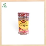 Jay's Chinese Five Spices - 50 g
