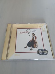 王菲  王靖雯 -  十萬個為什麼 (日本版金碟)