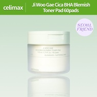 [CELIMAX] Ji Woo Gae Cica BHA Blemish Toner Pad 60pads