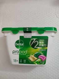 洗衣珠  滴露消毒洗衣珠                               潔淨除菌   森林淡香  氣味清新           1盒$25   5盒$100               