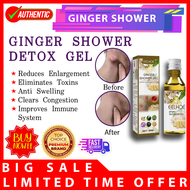 EELHOE Ginger Shower Gel Body Wash Lipoma Removal Cream Original Lipoma Cream Bukol Original Detoxification Weight Loss