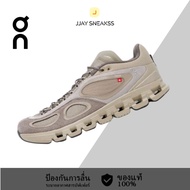 Genuine FKA Twigs x On Cloud X 3WF10700603 EPQH