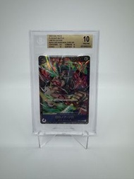 BGS10 One Piece Card 旗艦卓洛 (Flagship Zoro)