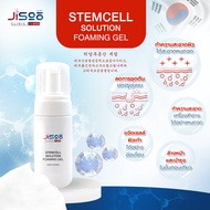 JISOO DNA COLLAGEN FOAMING GEL โฟมล้างหน้ PDRN ปริมาณ 100ml. ขาว กระจ่างใส กักเก็บความชุ่มชื่น 1 ขวด