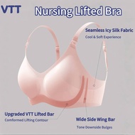 VTT Nursing Lifted Bra Full Cup Design Seamless Icy Silk Fabrictone