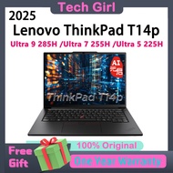 Lenovo ThinkPad T14p 2025 RTX5050 Ultra5 225H/Ultra7 225H/Ultra9 285H 14.5inch 3K 120Hz 100%DCI-P3