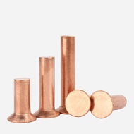 （-LJX）Copper countersunk head rivets GB869 percussion type flat head flat cone head solid rivets Cop