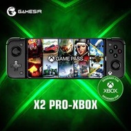 GameSir X2 Pro Xbox遊戲手柄安卓C型機HID遊戲控制器Xbox分離式電競 蛋蛋模擬器