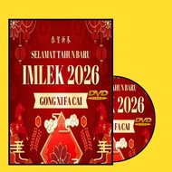 LATEST CHINESE NEW YEAR SONGS DVD CASSETTE 2026 - LATEST CHINESE NEW YEAR SONGS MUSIC DVD CASSETTE